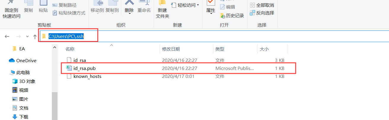 输入你想要替代的文字